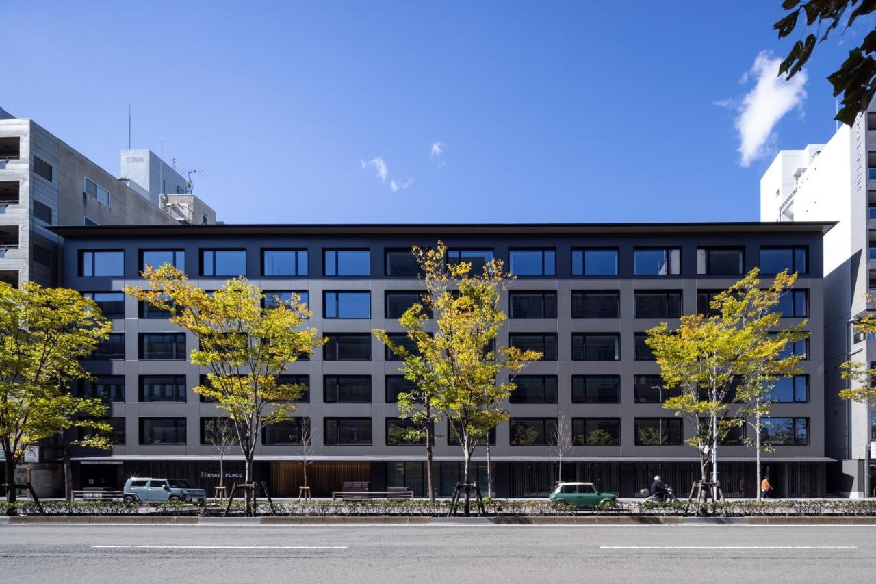 Hyatt Place Киото Экстерьер фото