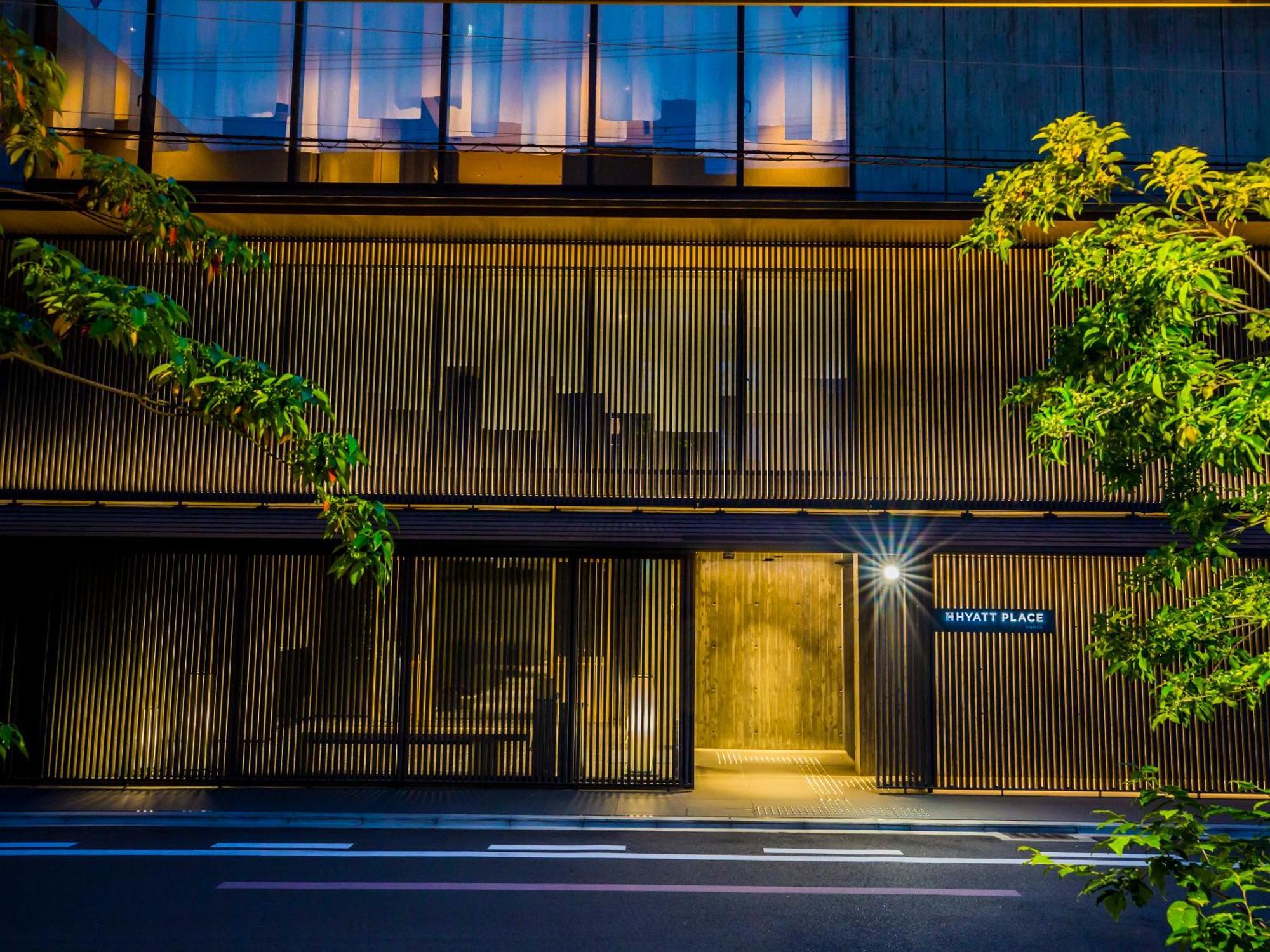 Hyatt Place Киото Экстерьер фото