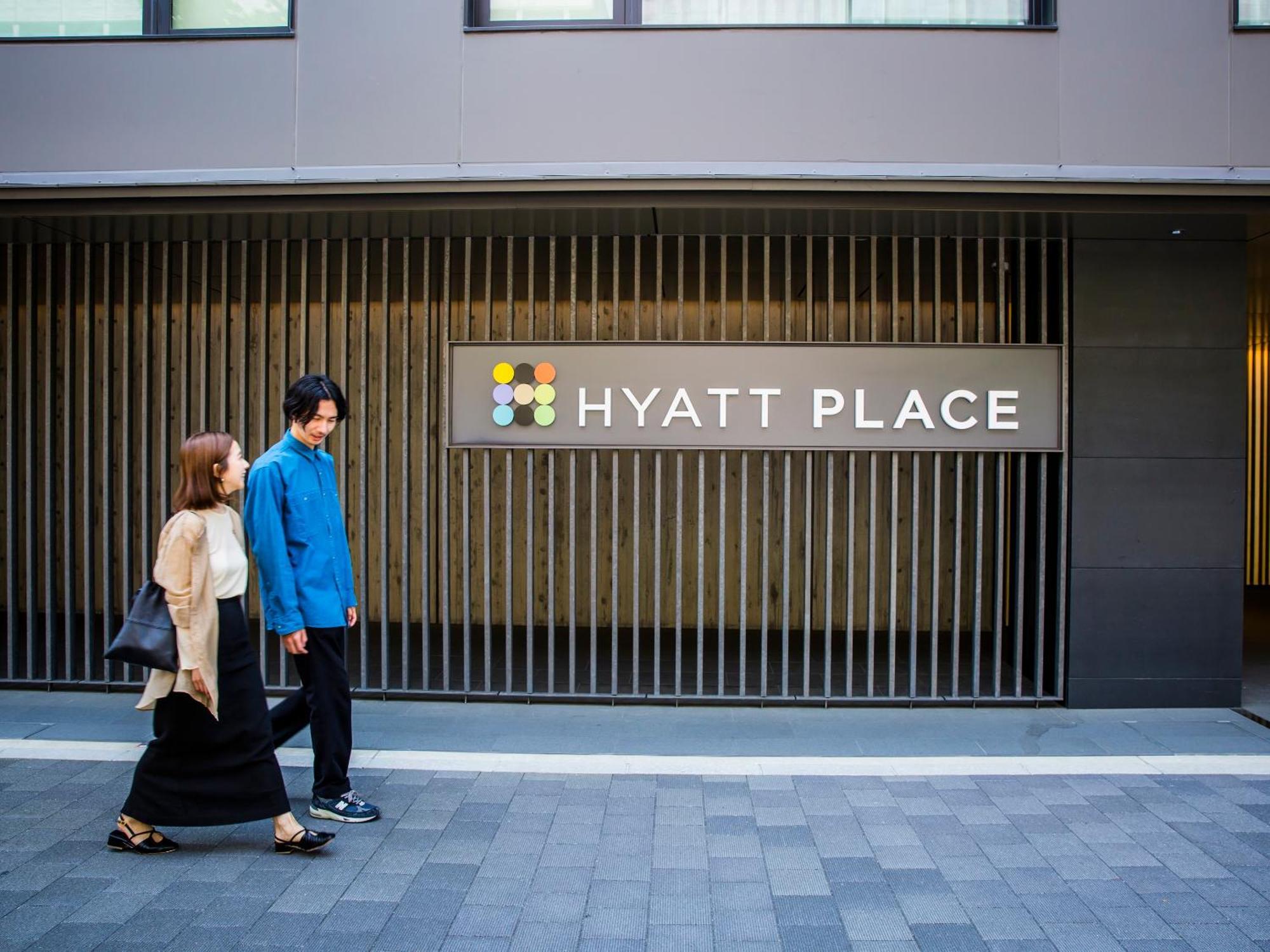 Hyatt Place Киото Экстерьер фото