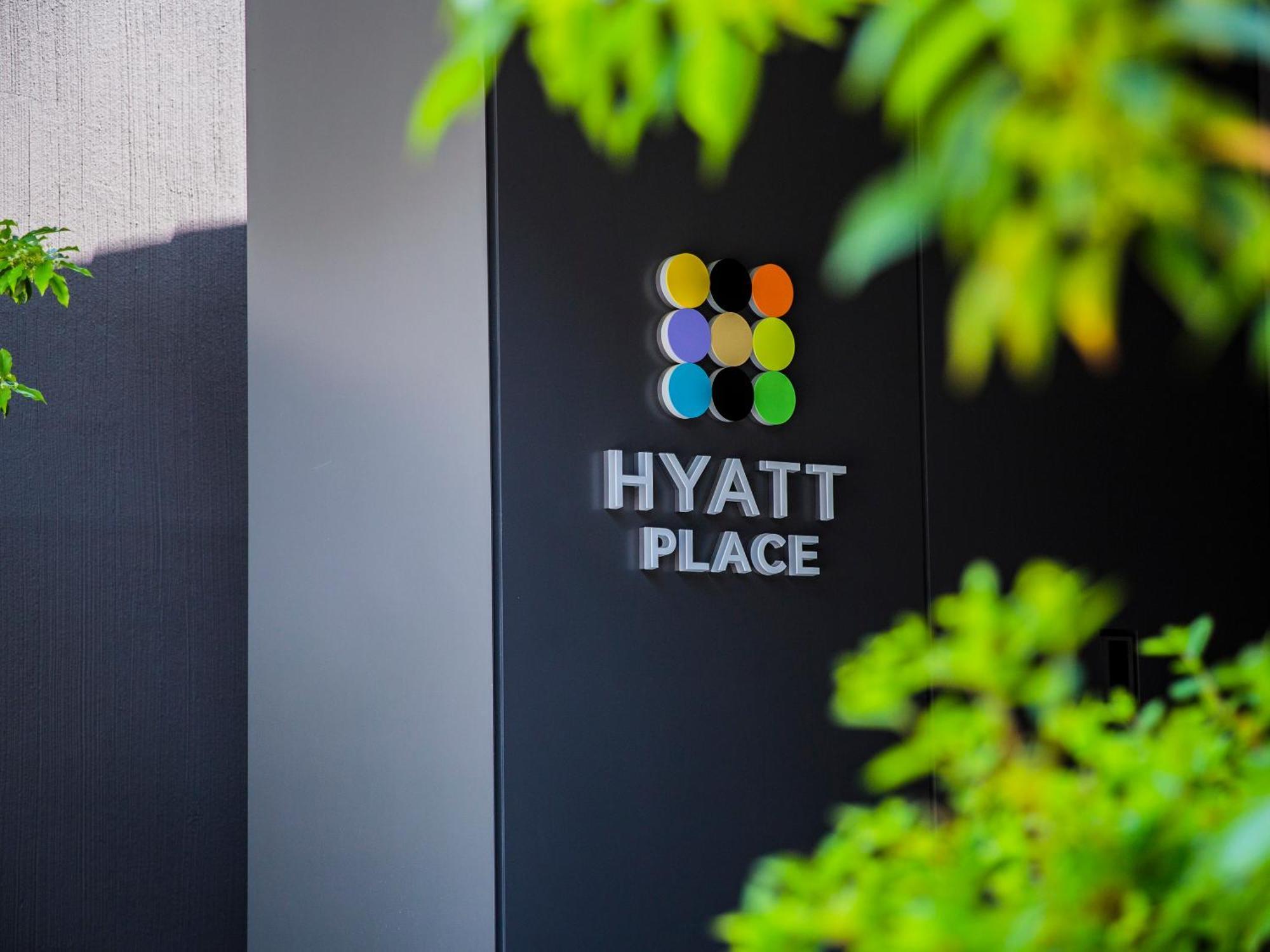 Hyatt Place Киото Экстерьер фото